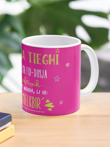 Picture of MAHBUBA TIEGHI MUG